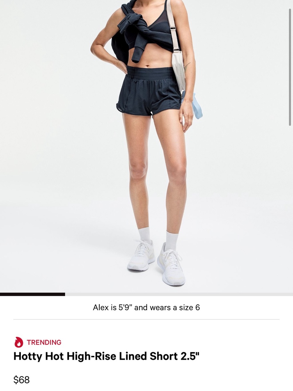 Hortty Hot High-Rise Lined Short 2.5" - Navy